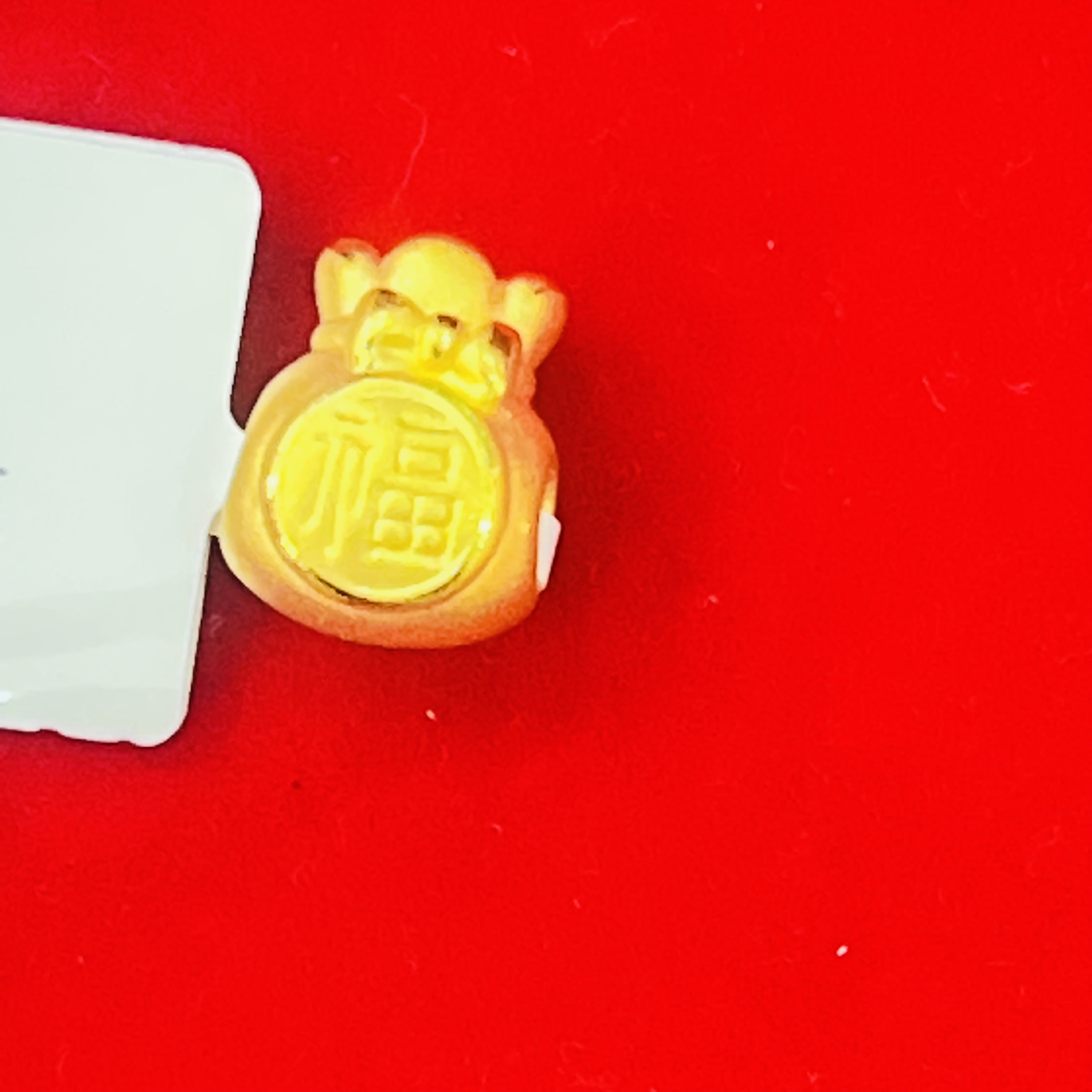 【莹莹专享】足金999饰品 福袋 GP 1.06