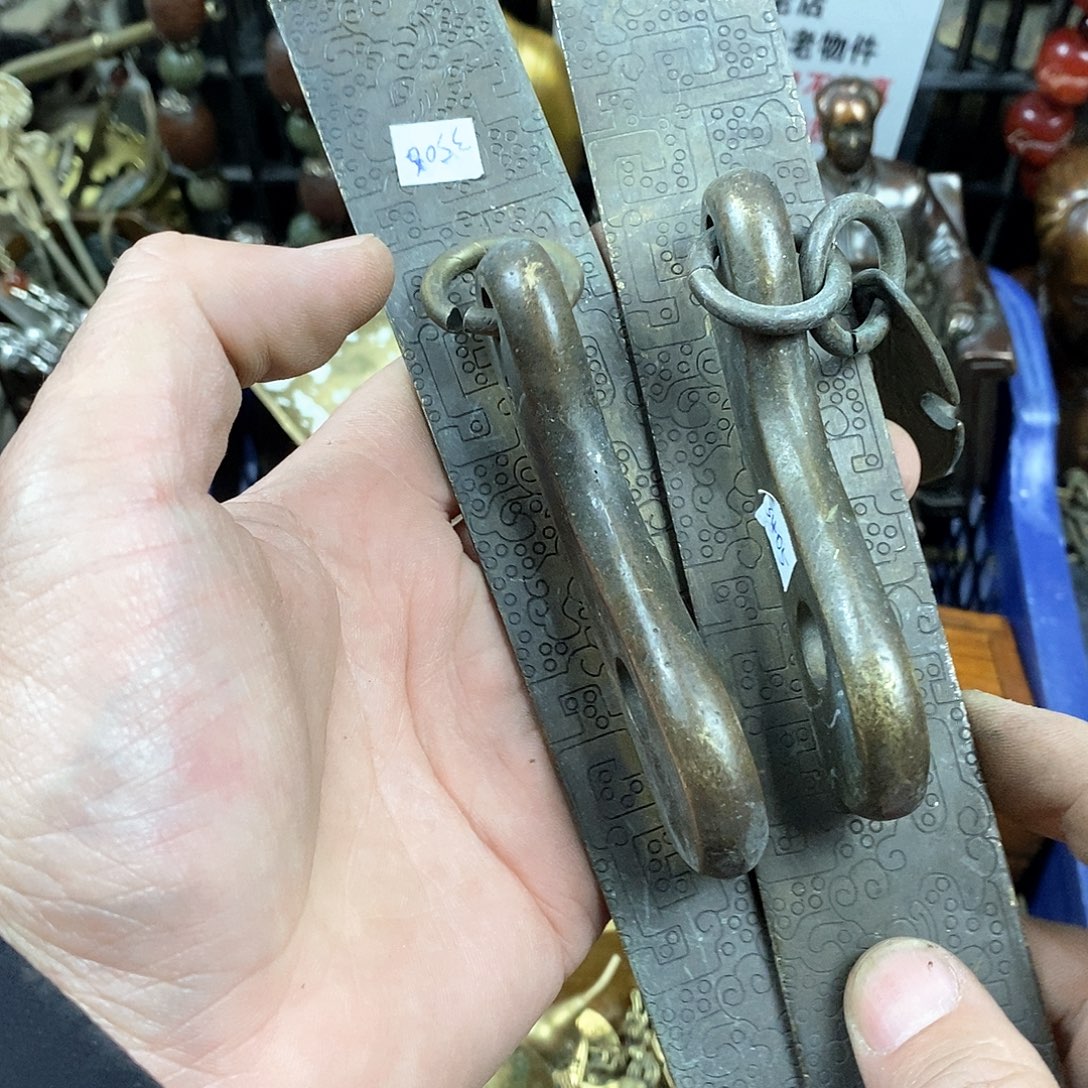 修****老店文玩一物一拍