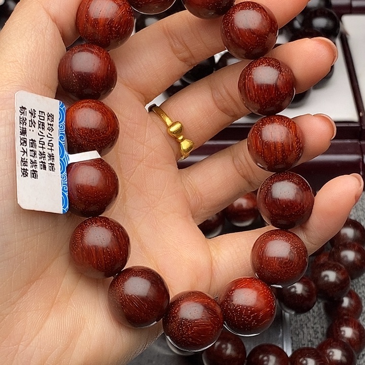 小叶紫檀手串/手链1.5原汁原味高油密老料