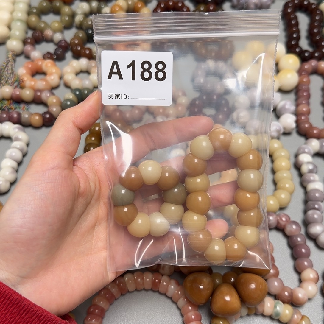 :***:菩提根/象牙果吊坠