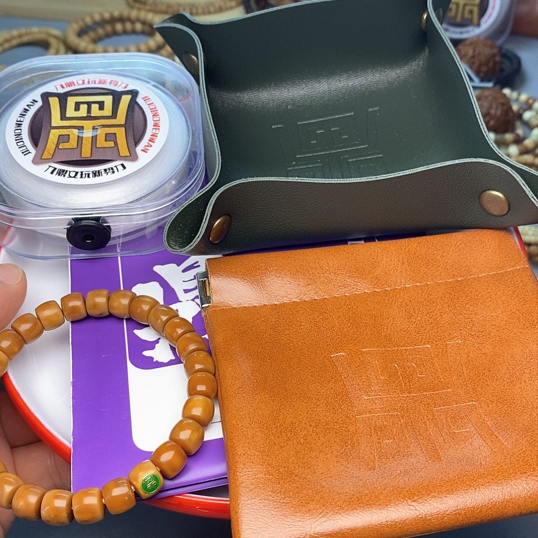 龙眼菩提手串直切9