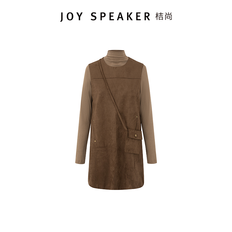【JS126】JOY SER桔尚2025秋打底针织衫女圆领背心裙套装