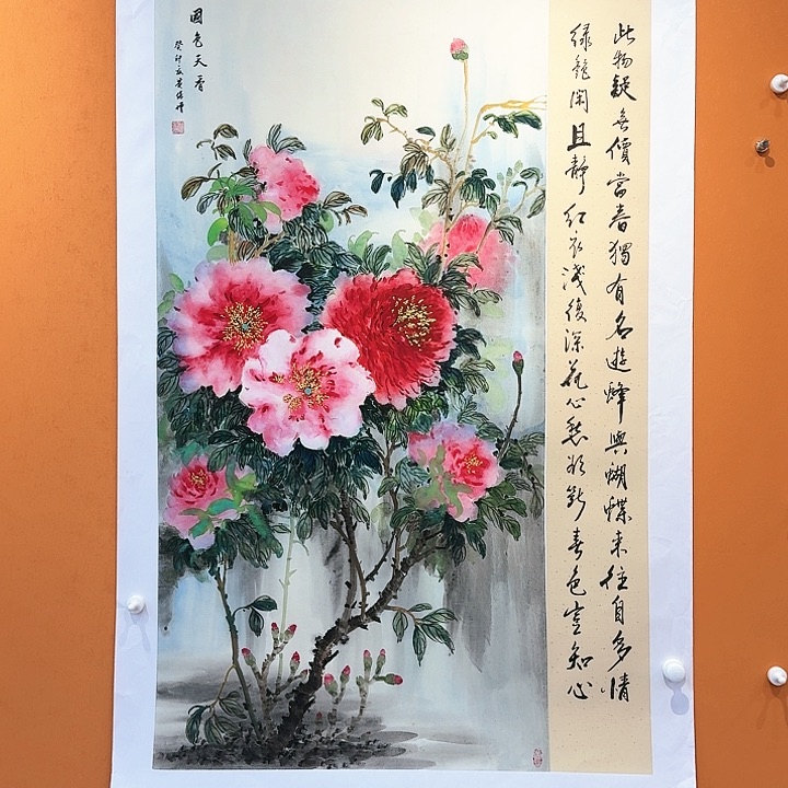 国画书法作品多次参加