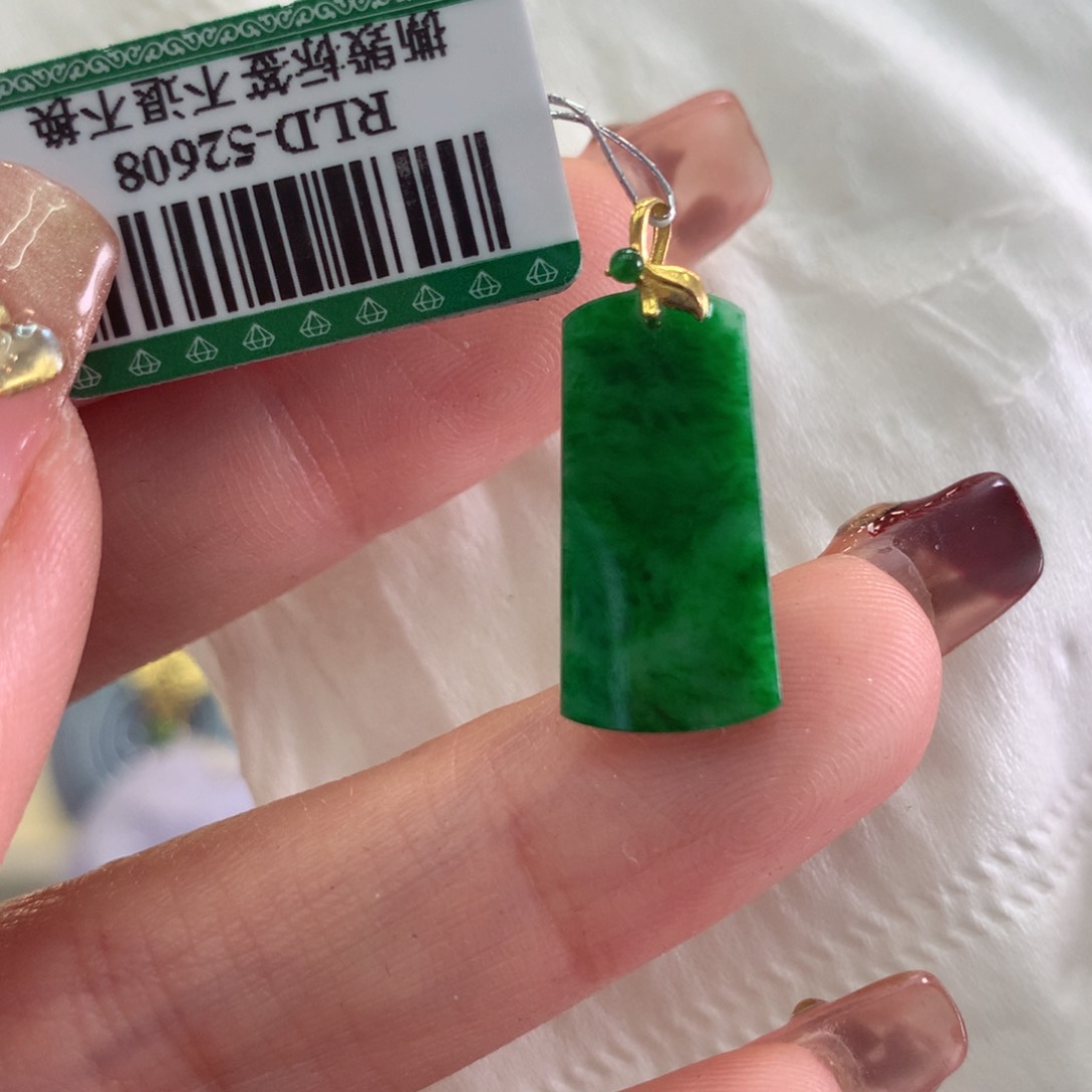 翡翠吊坠(不含链)18K金镶嵌