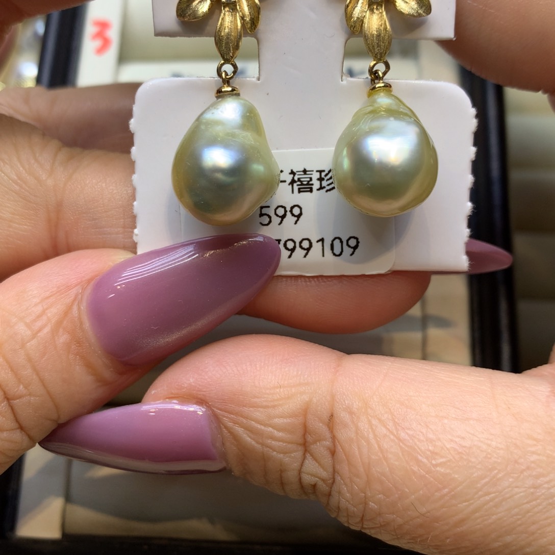 银S925镶嵌耳饰海水珍珠