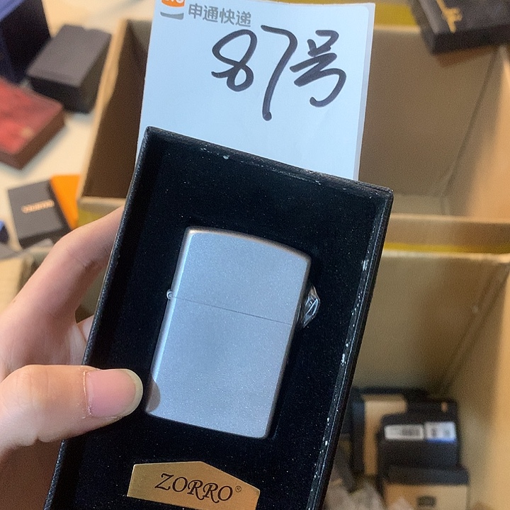 老***。87号佐罗打火机一个