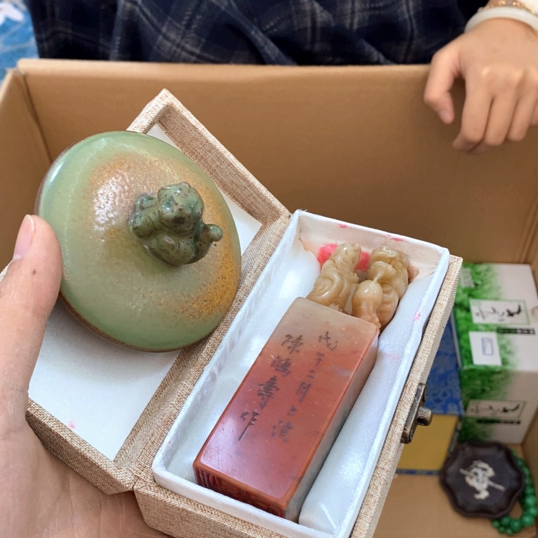 瓷片哈哈哈哈哈哈哈