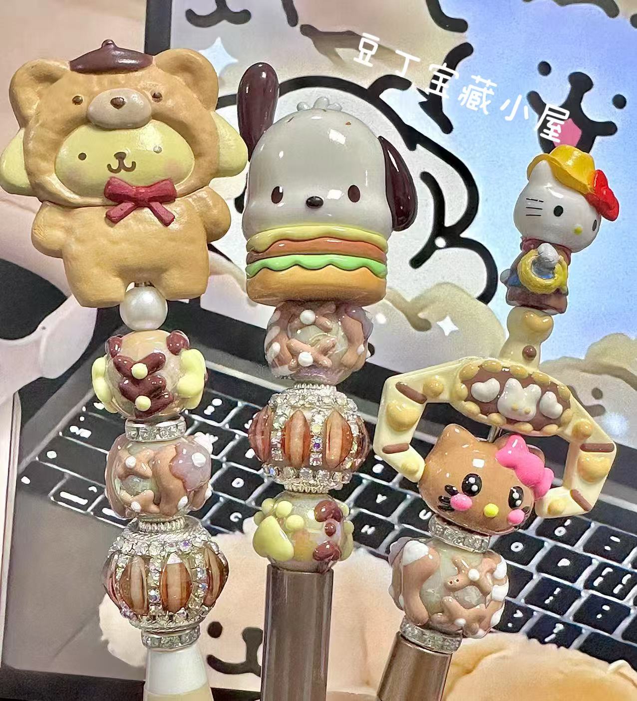 【补米链接51以上】可爱饰品笔 