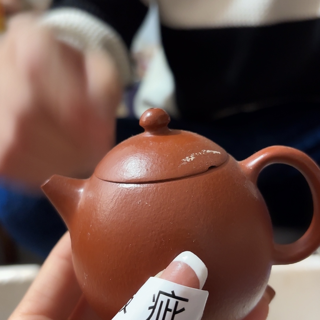 紫砂茶壶微瑕尾货听清再拍