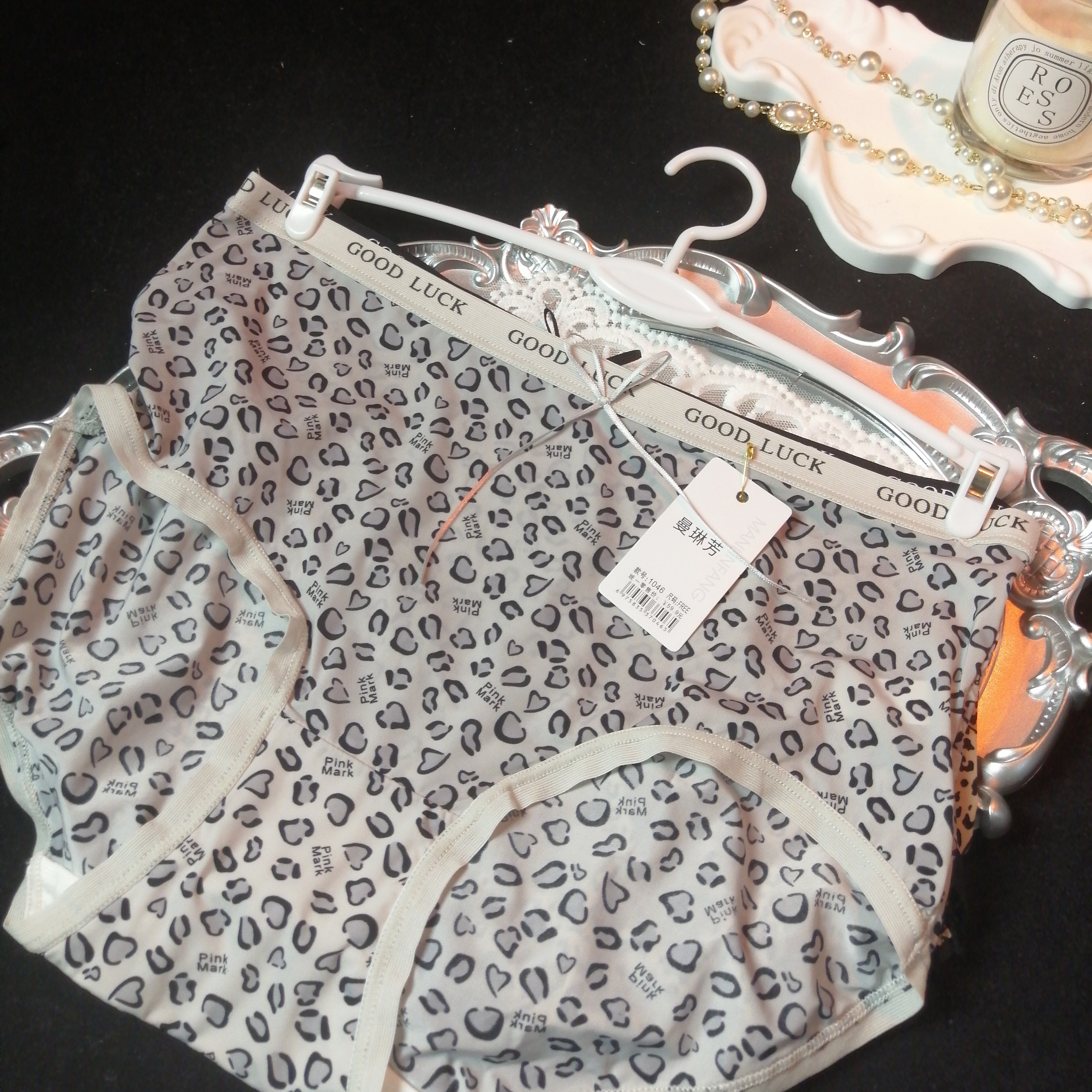 六条自选独立包装