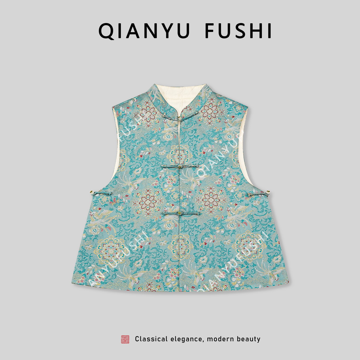 【冰川蓝】新中式双面穿优雅轻奢气质开衫马甲V25C248