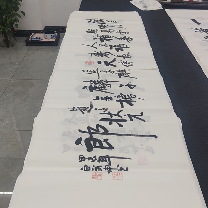 白武坤老师作品一副