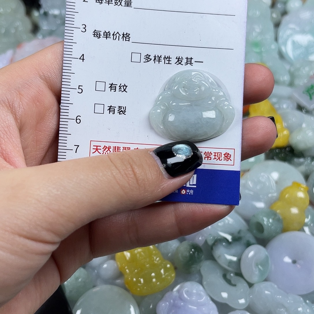 翡翠未镶嵌颈饰1418