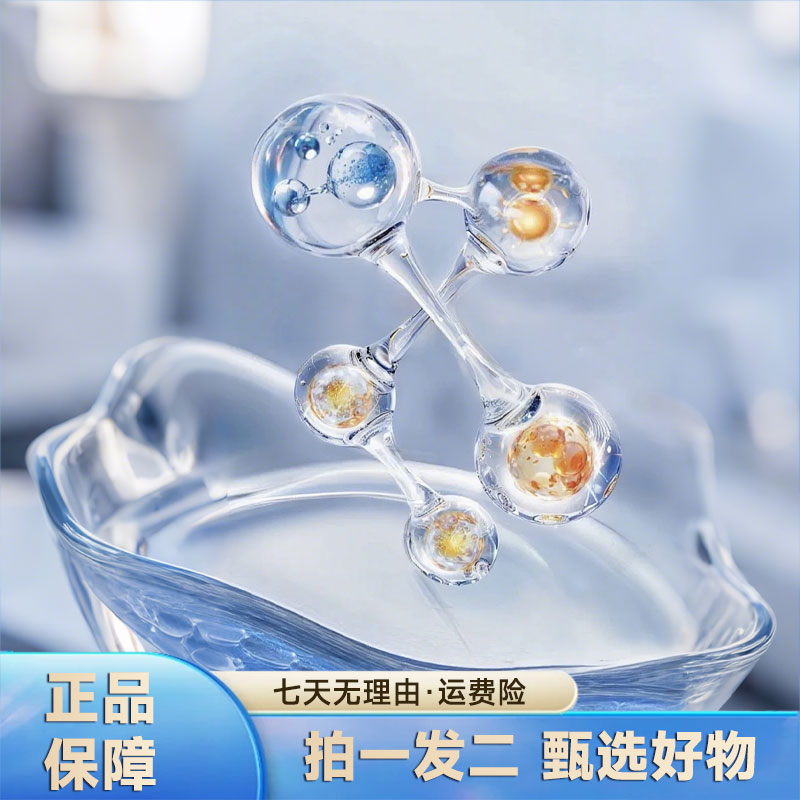 【 拍一发二 果蔬提取】天然配比 餐前控卡 15ml*42袋