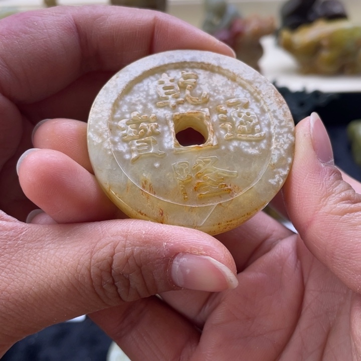 蛇纹石玉颈饰未镶嵌193