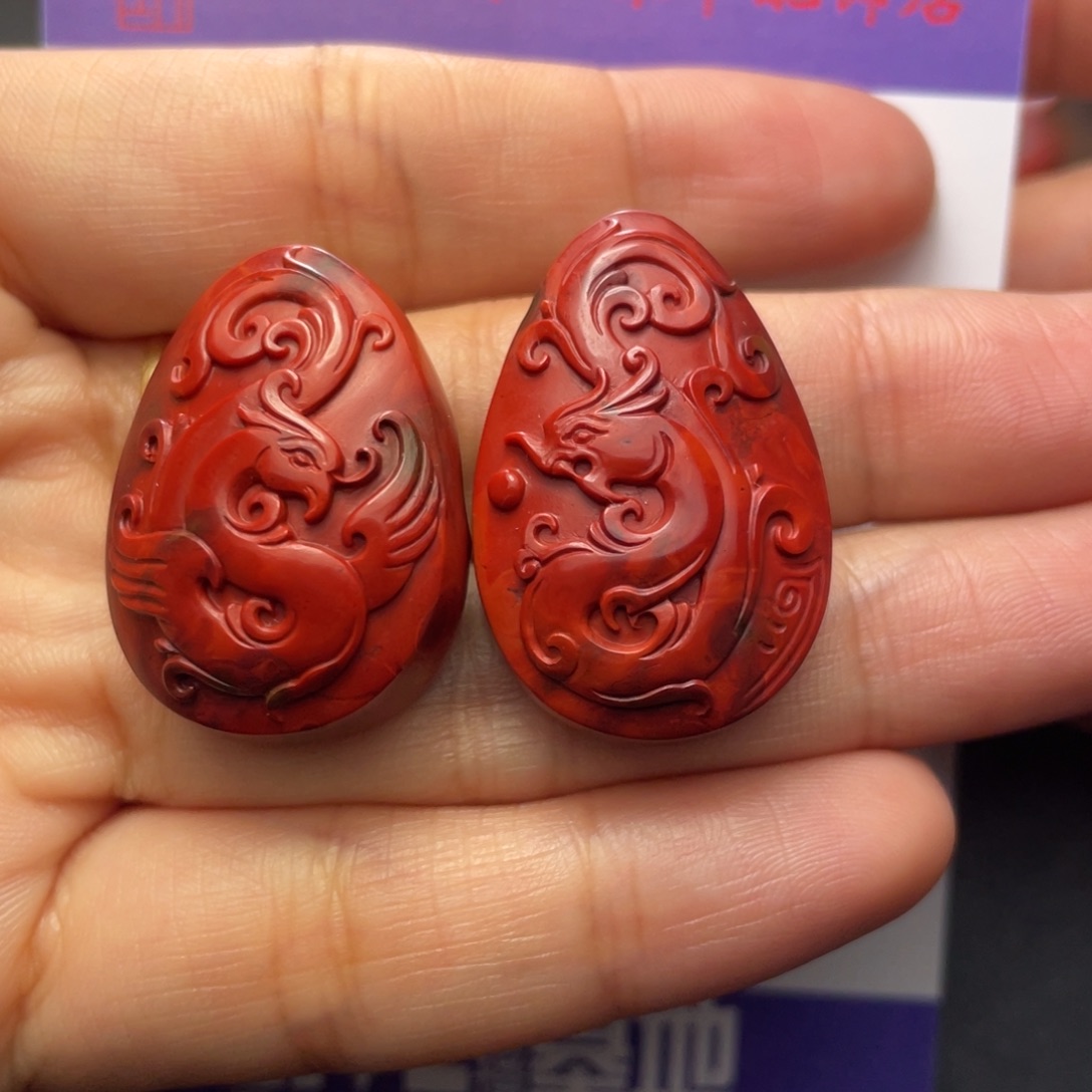 南红玛瑙未镶嵌龙.凤吊坠