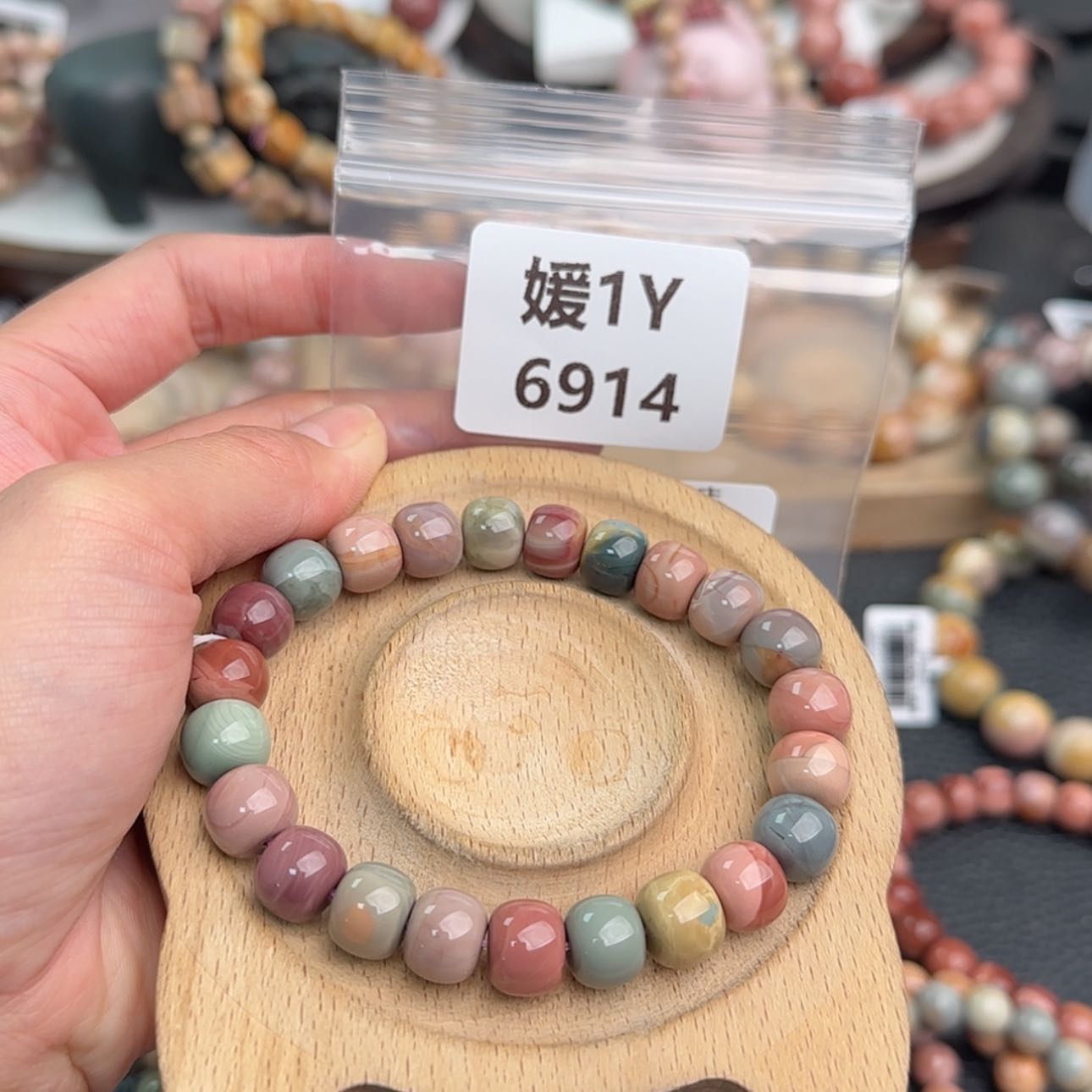 【闪购商品】未镶嵌手链石英质玉*‍****