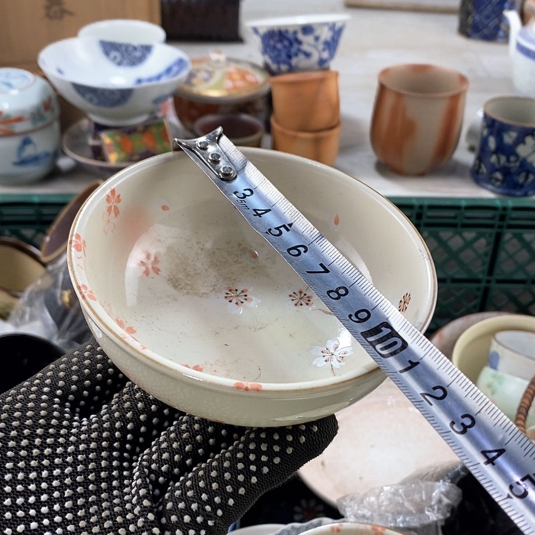 碗满28米包邮当天发货