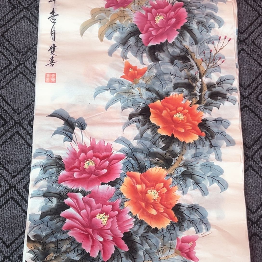国画李双喜老师三尺花鸟作品赵