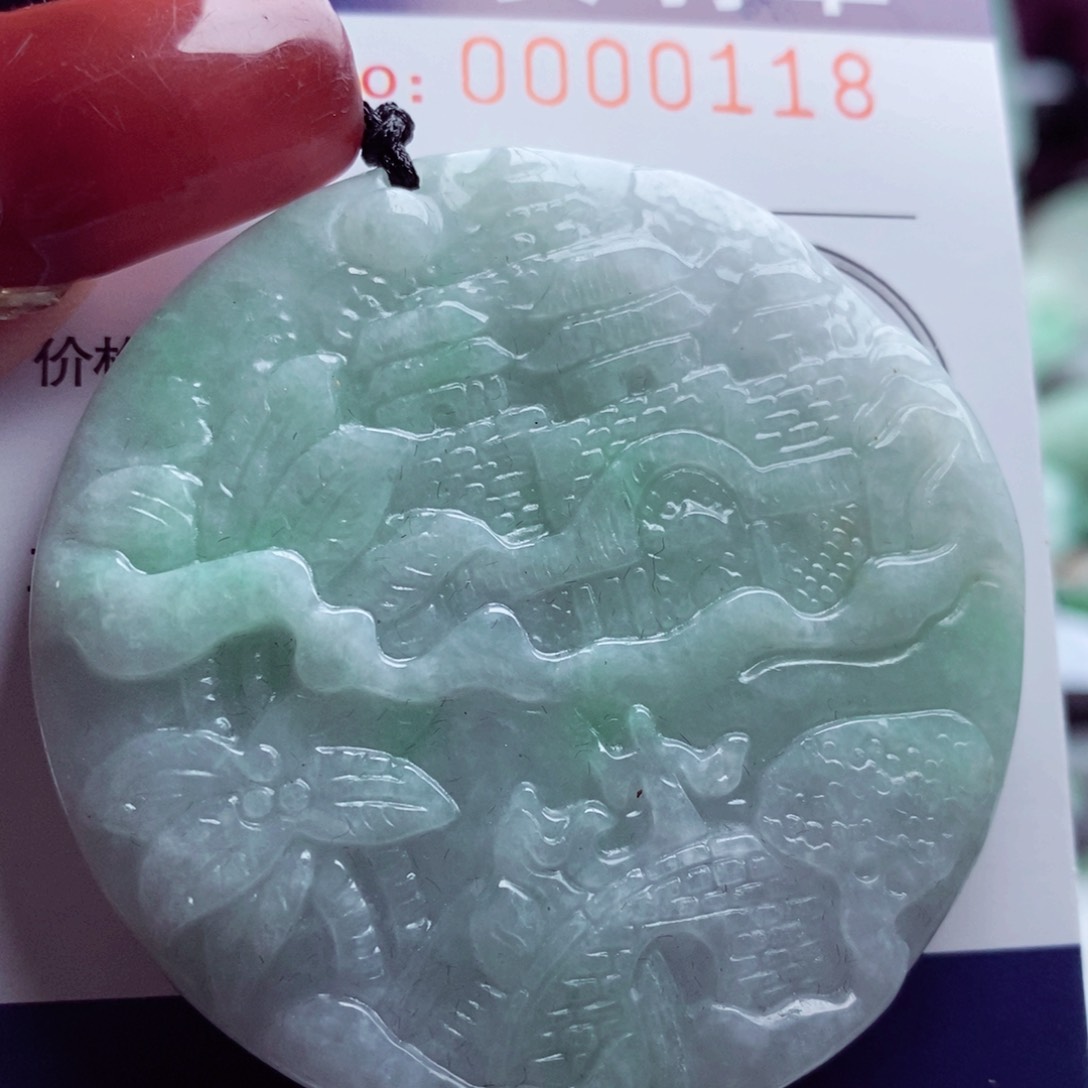 翡翠吊坠(不含链)未镶嵌