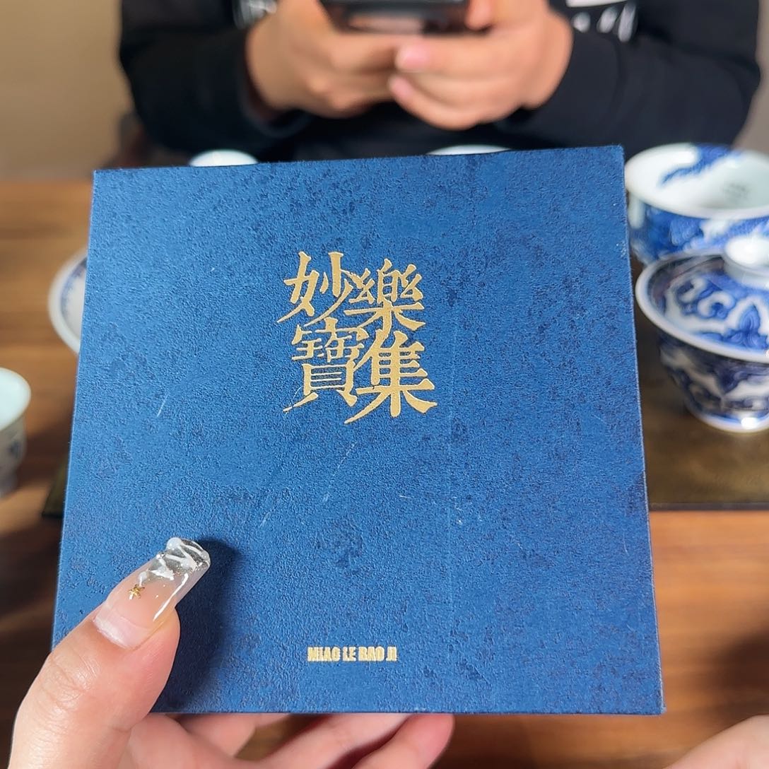 瓷片陶瓷陶瓷陶瓷陶瓷