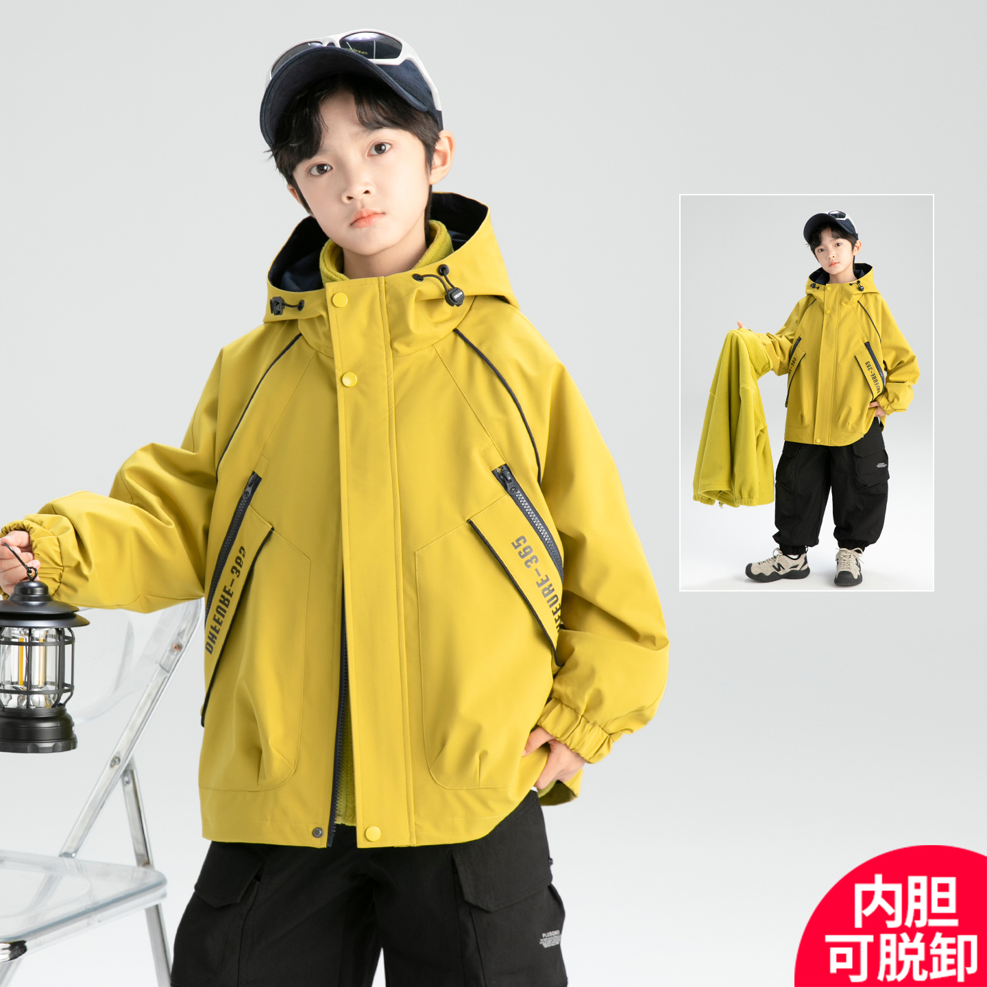 男童春秋款2025新款时髦中大儿童秋季三合一冲锋衣A5313