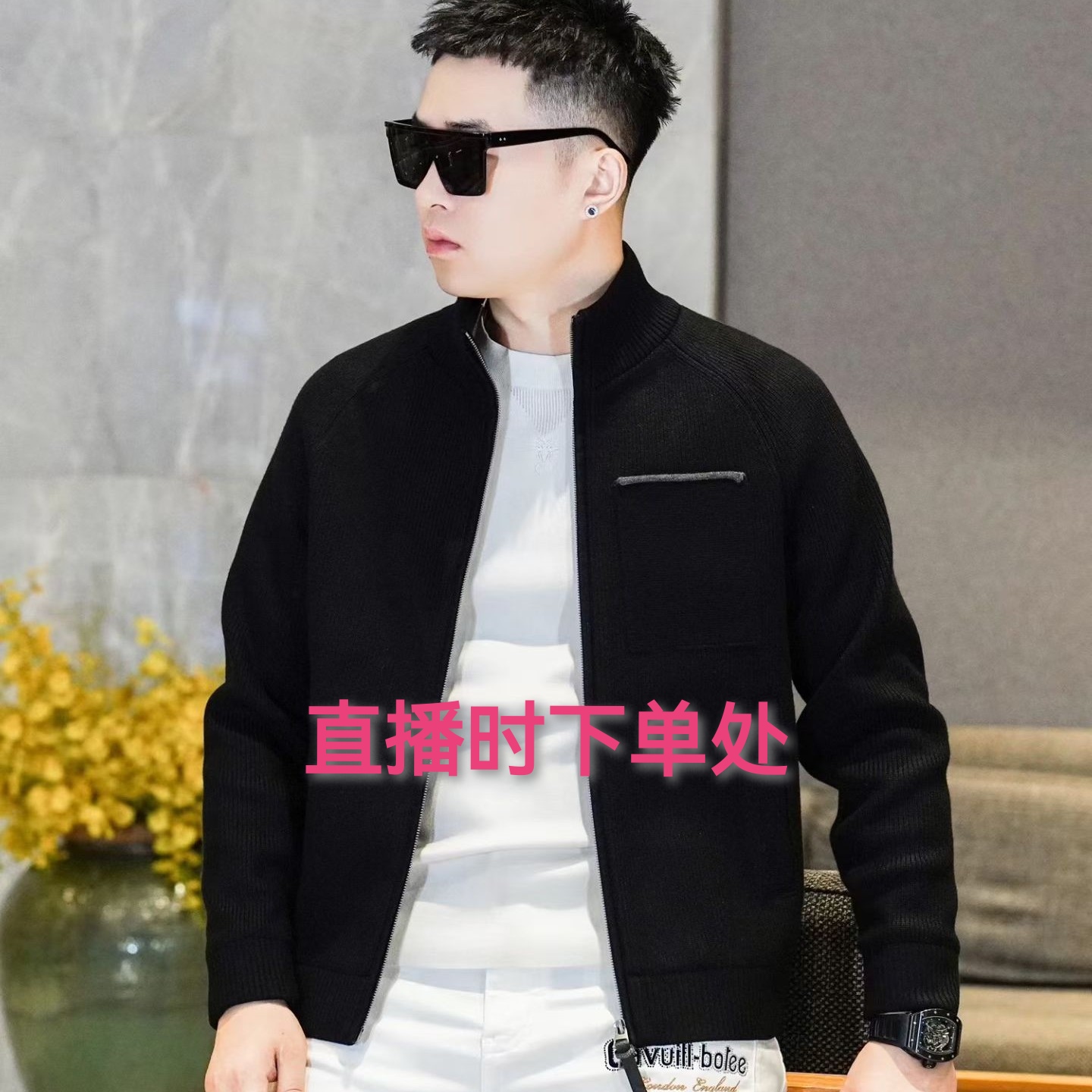 男士老钱风针织立领夹克 