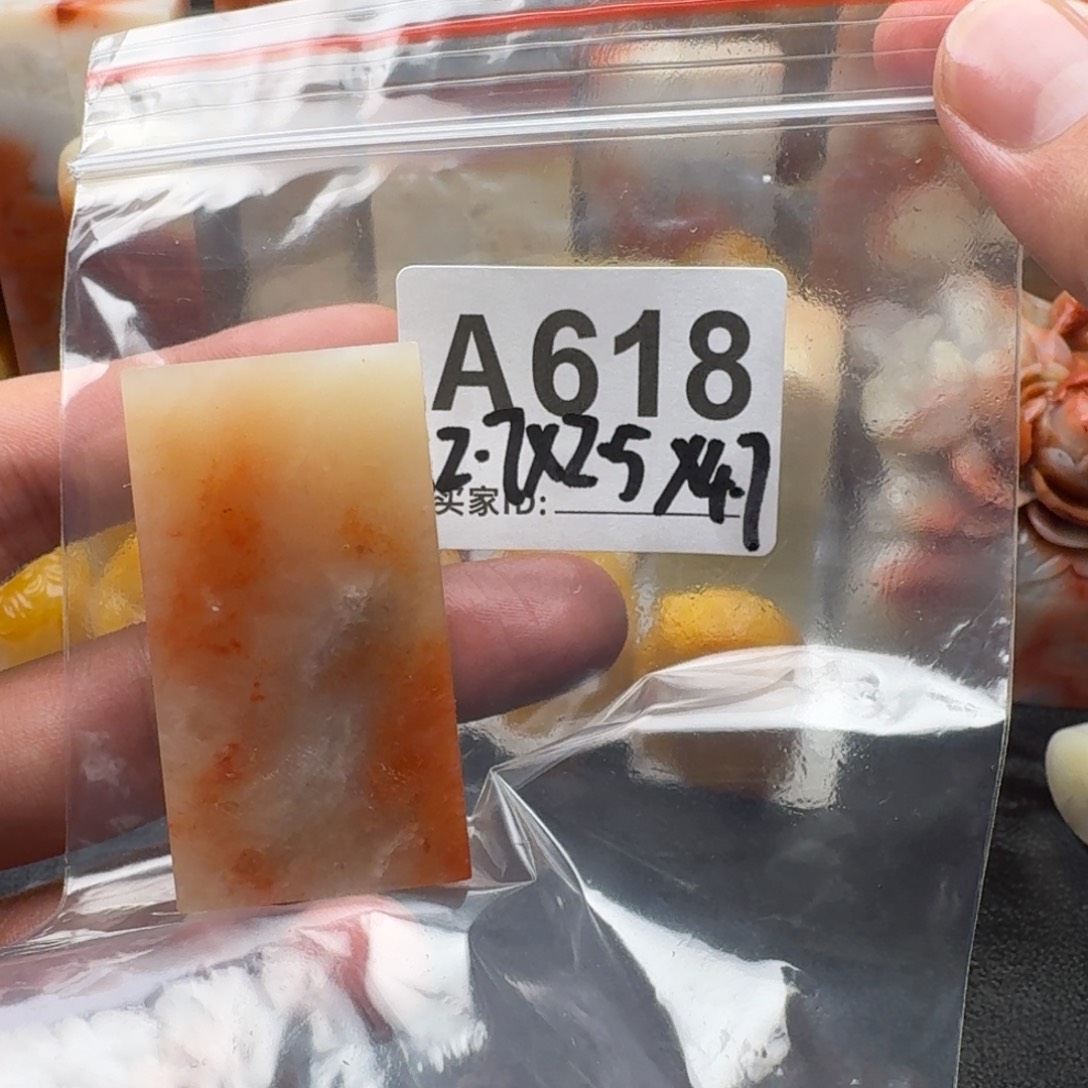 老挝石老挝石老挝石