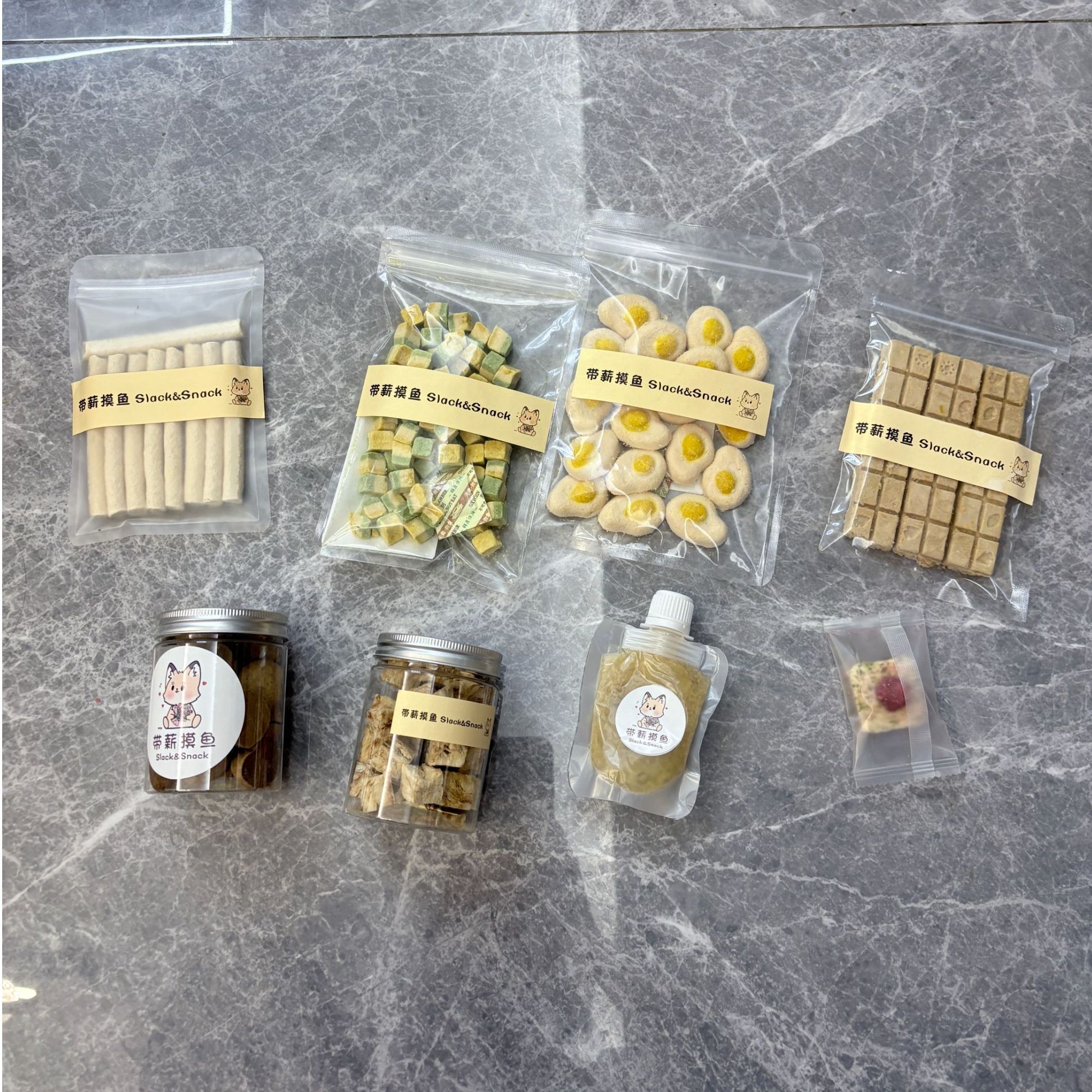 带薪摸鱼狗零食幼犬小型犬零食大礼包冻干磨牙奖励训练促发育