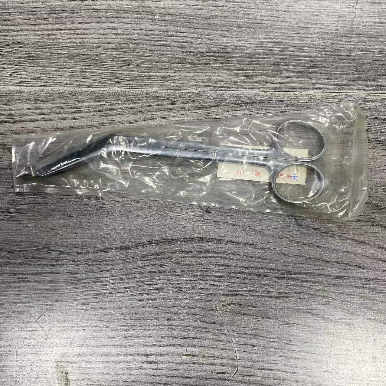 库存老货小剪刀通用多功能