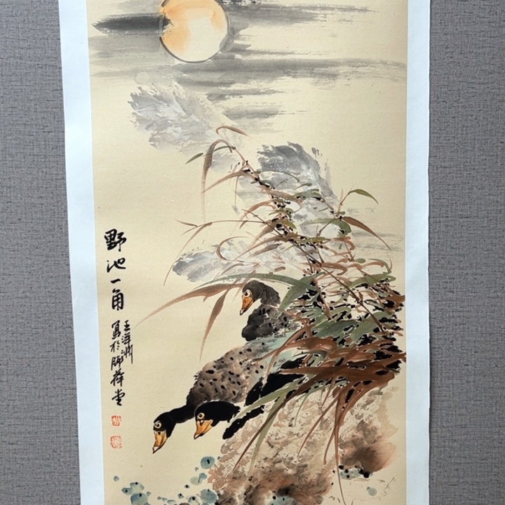 国画12888888888888888888