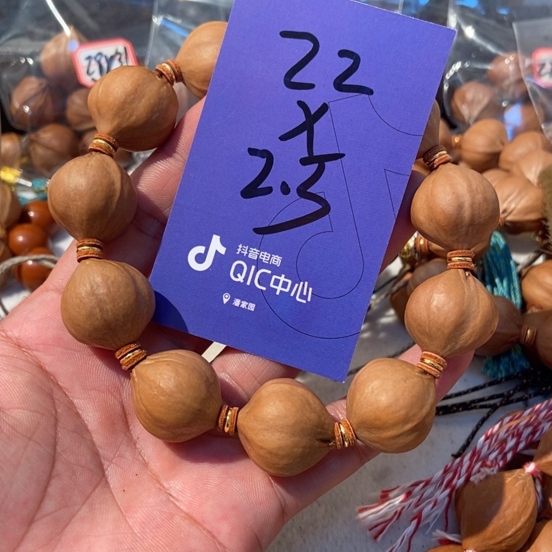 橄榄核吊坠橄榄橄榄