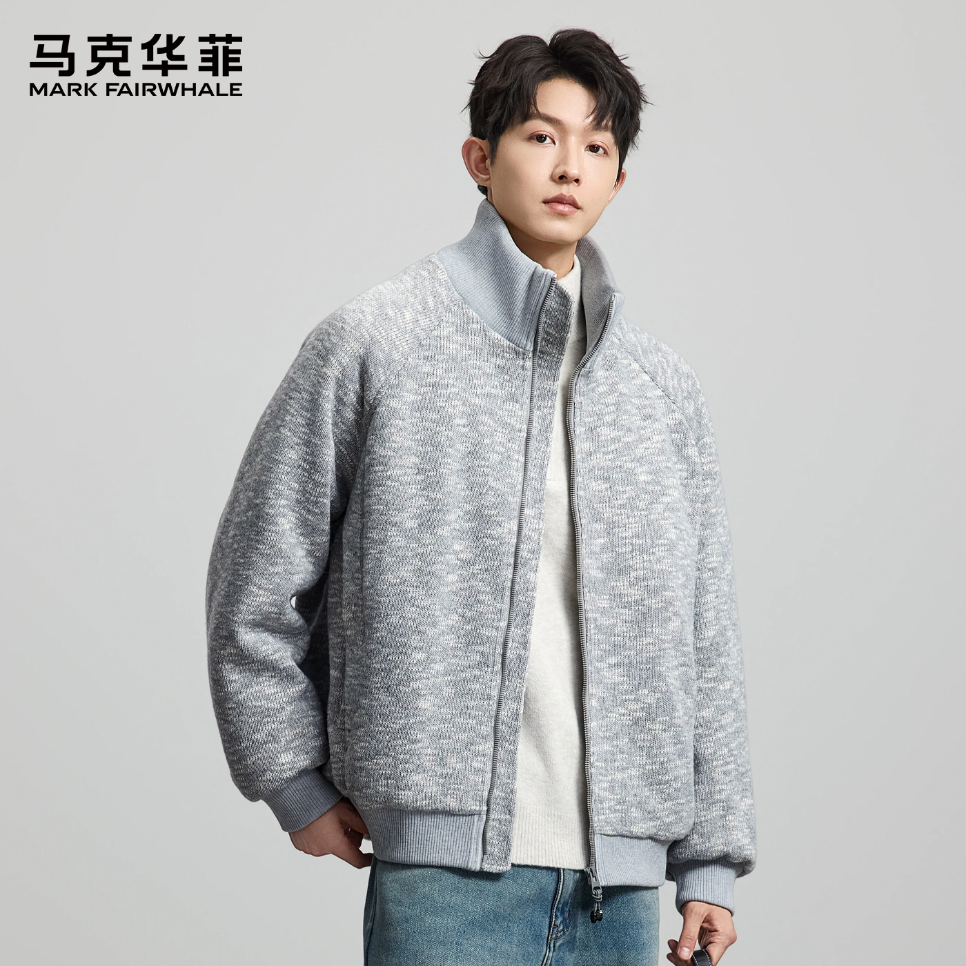 【上新】MARK FAIRWHALE2025冬季羽绒服男拉链开衫休闲保暖外套