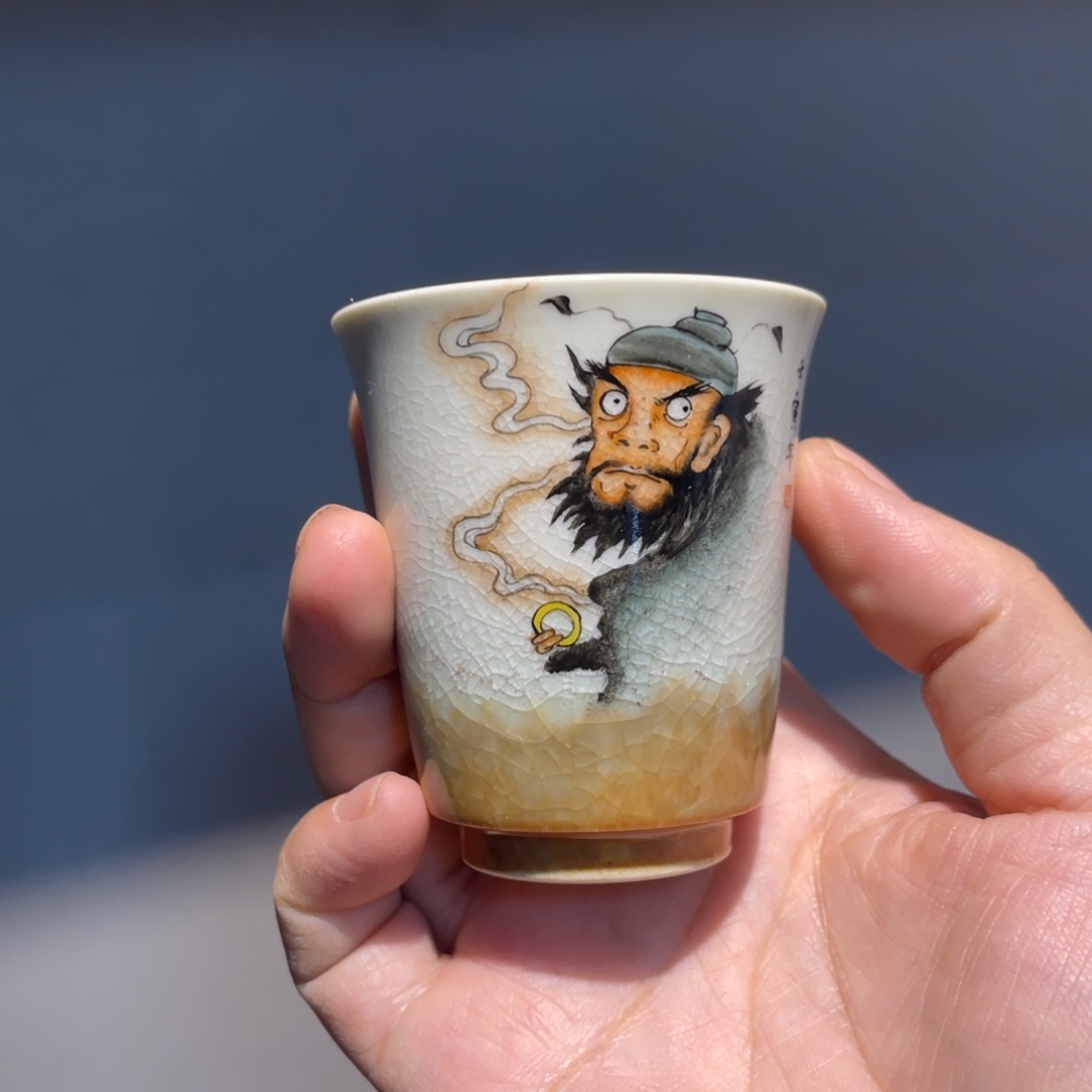 ࿐***࿐草木斋精品闻香杯