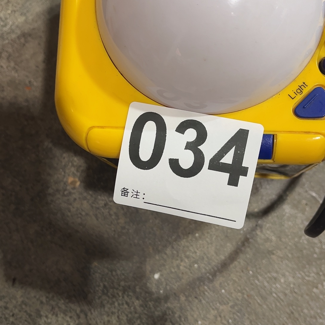 太***弟民俗老物件鉴赏14865