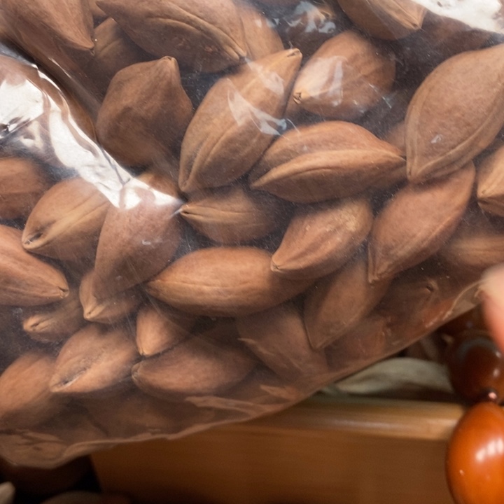 吊坠橄榄核智*打包