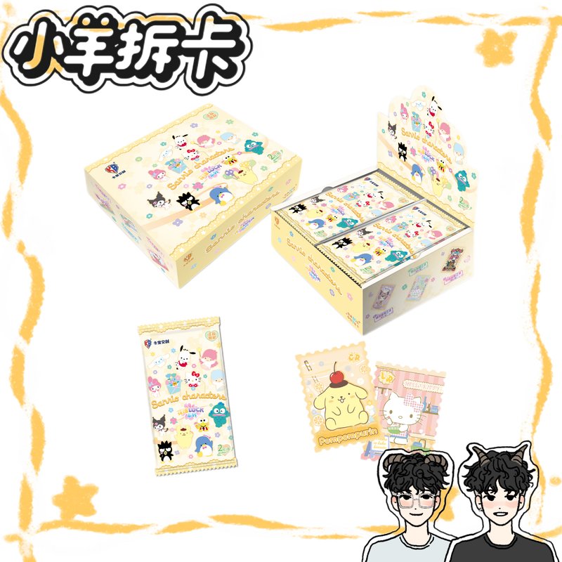 卡宝文创【小羊宠粉浮浮】第六弹2元包三丽鸥家族·拍立得卡花漾luck
