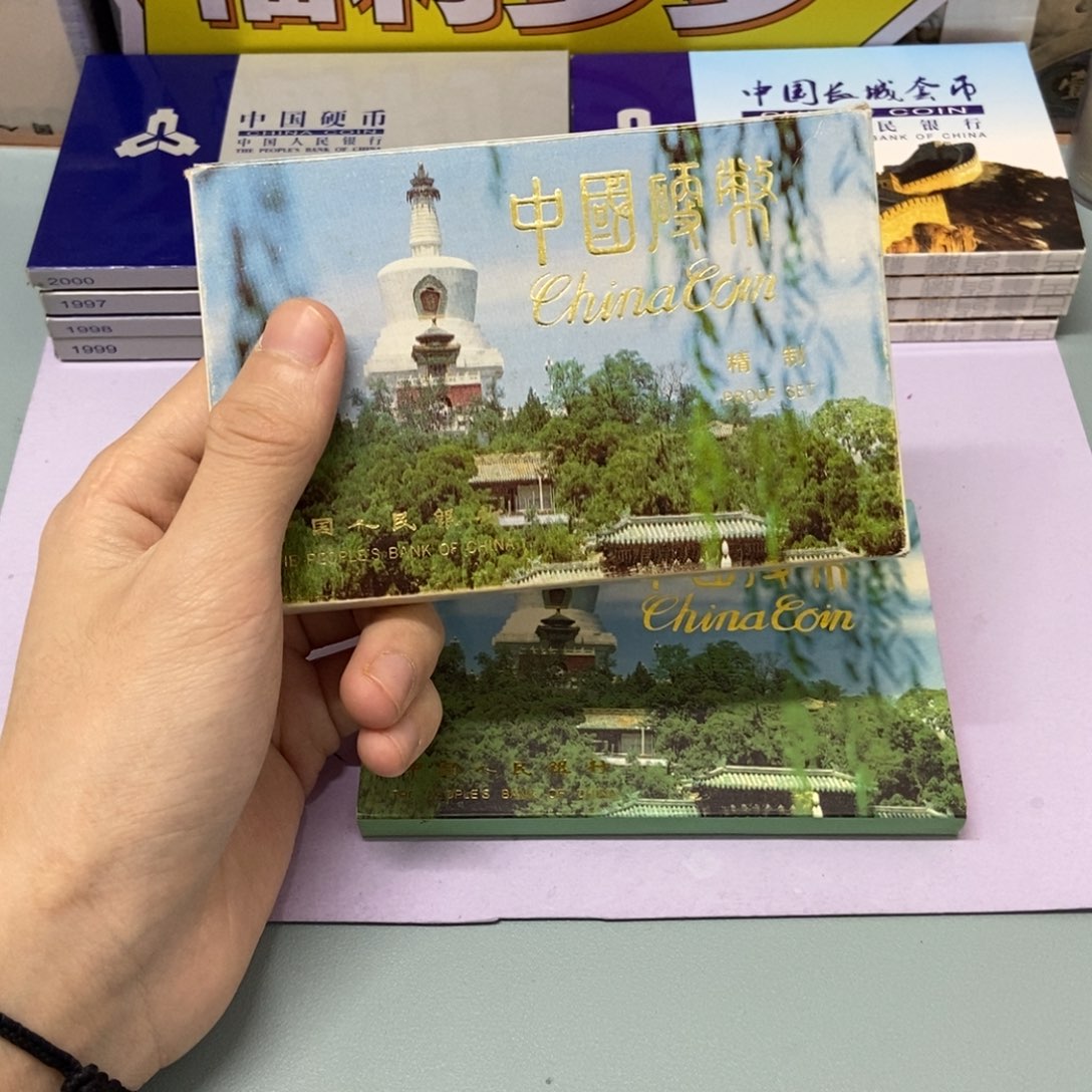 铜1992年精装版套装。。。
