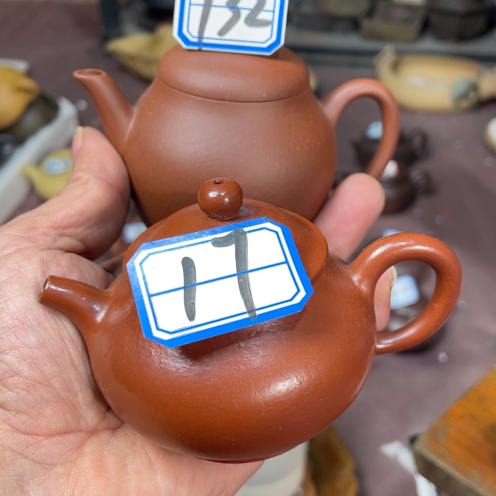 平***堂紫砂茶壶宜兴原矿紫砂壶