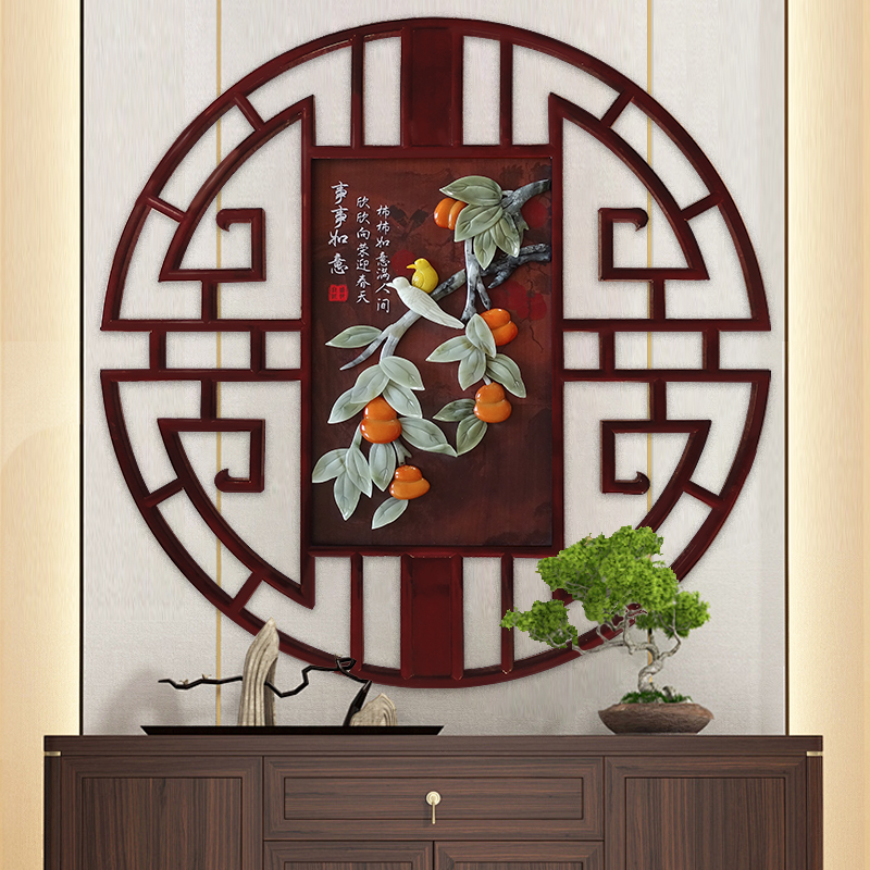 直径80厘米新中式入户玄关正对门精品玉石画玉雕画挂画