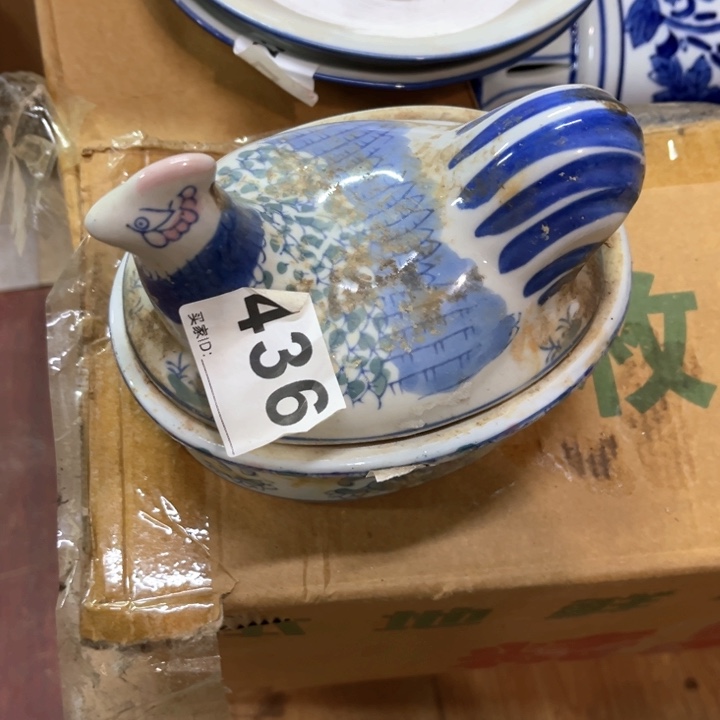 陶瓷制品瑕疵处理