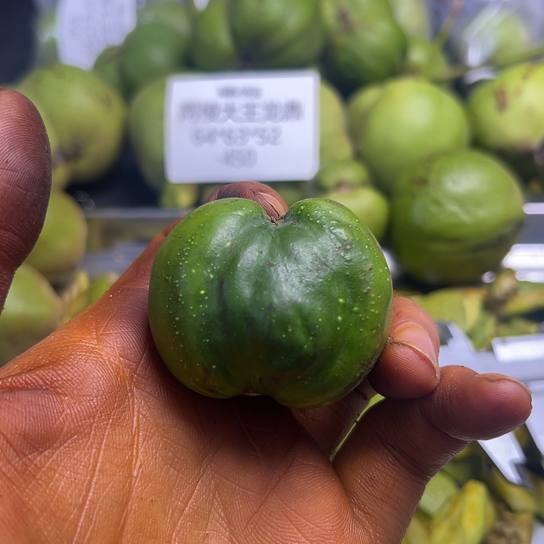 核桃保熟蛤蟆头毕业收藏异形