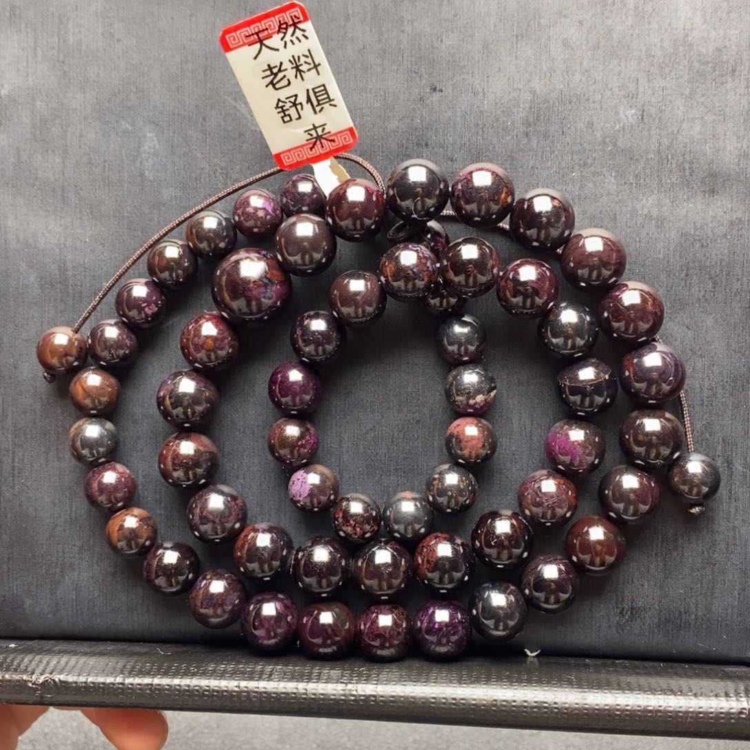 苏纪石（舒俱来）项链未镶嵌