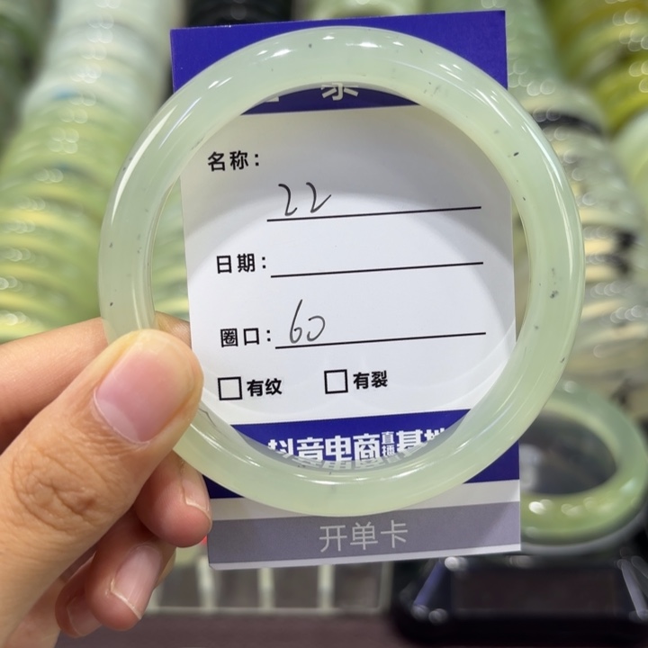 未镶嵌蛇纹石玉手镯天然