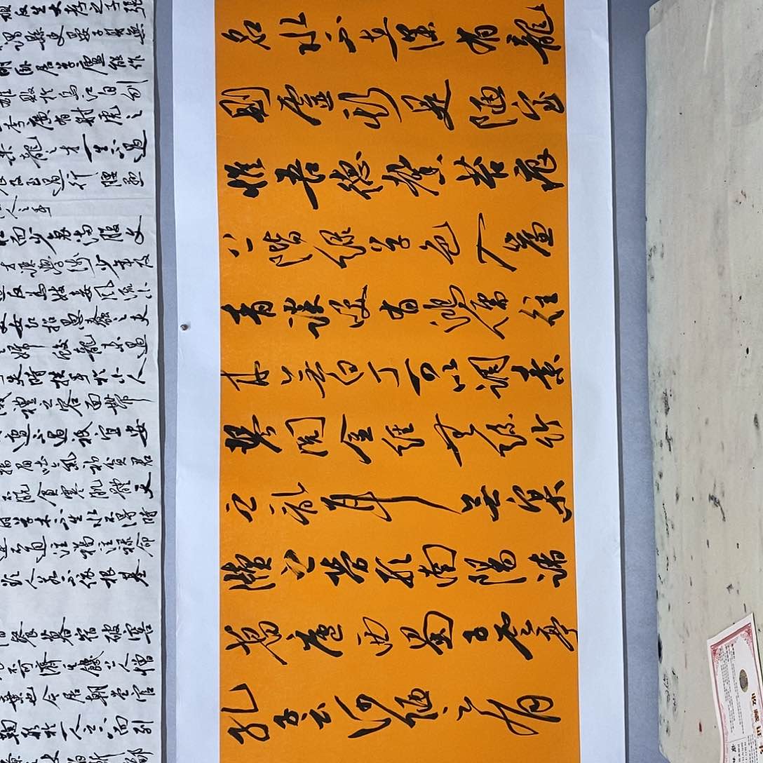 书法罗柏发老师作品