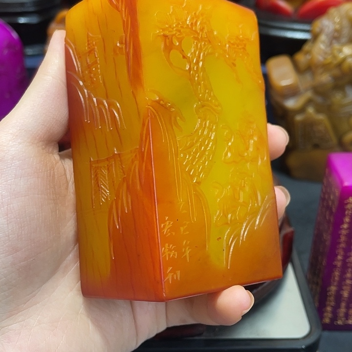 印石寿山石篆刻印章引首章闲章姓名章生日礼物