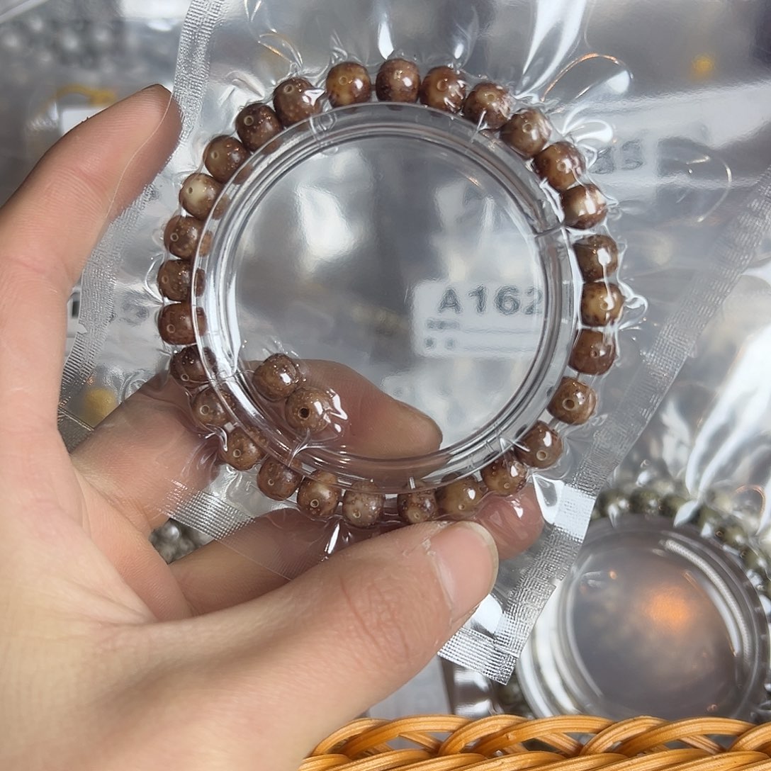 吊坠星月菩提8的粉冰、828