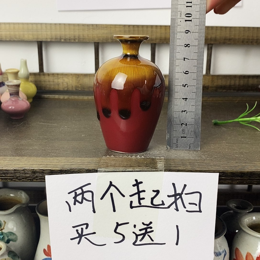 摆件景德镇高温陶瓷小花瓶