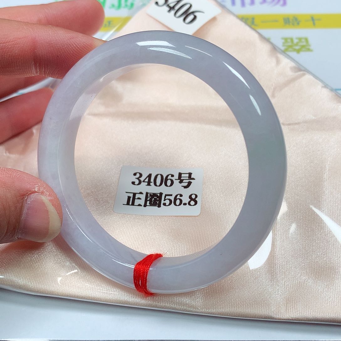 【闪购商品】翡翠手镯未镶嵌3406号