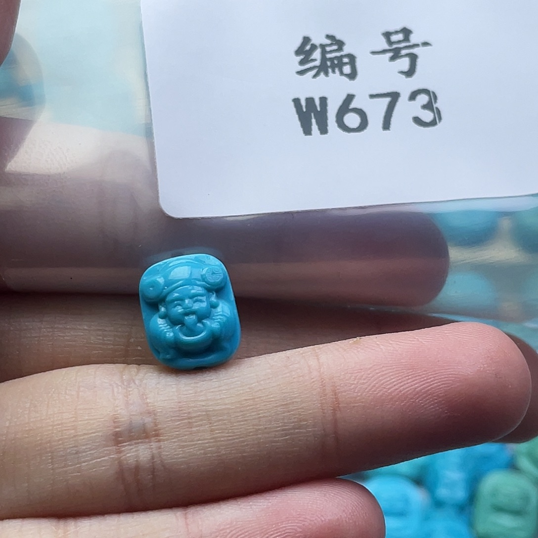 雨***辰绿松石未镶嵌颈饰